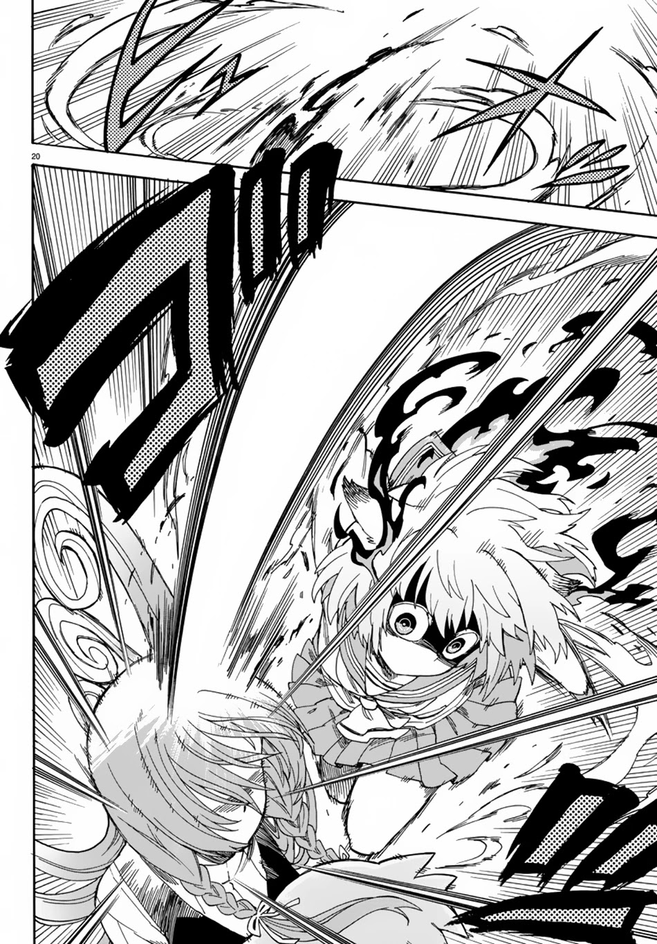 Fenrir-nee-san to Boku Chapter 5 page 21 - Chapter 5: Monster and God