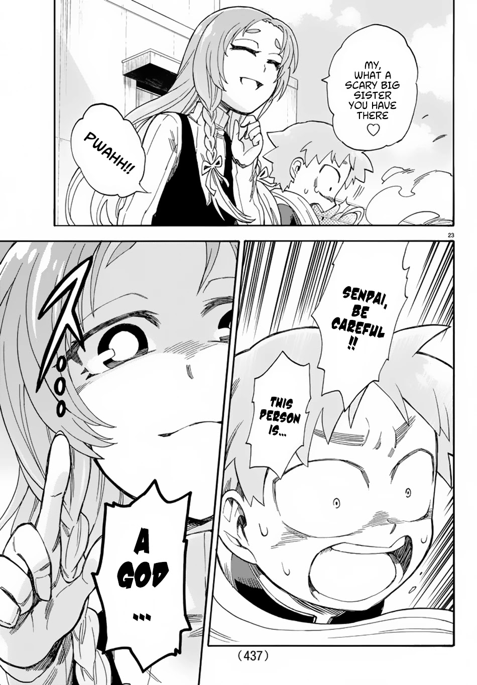 Fenrir-nee-san to Boku Chapter 5 page 24 - Chapter 5: Monster and God
