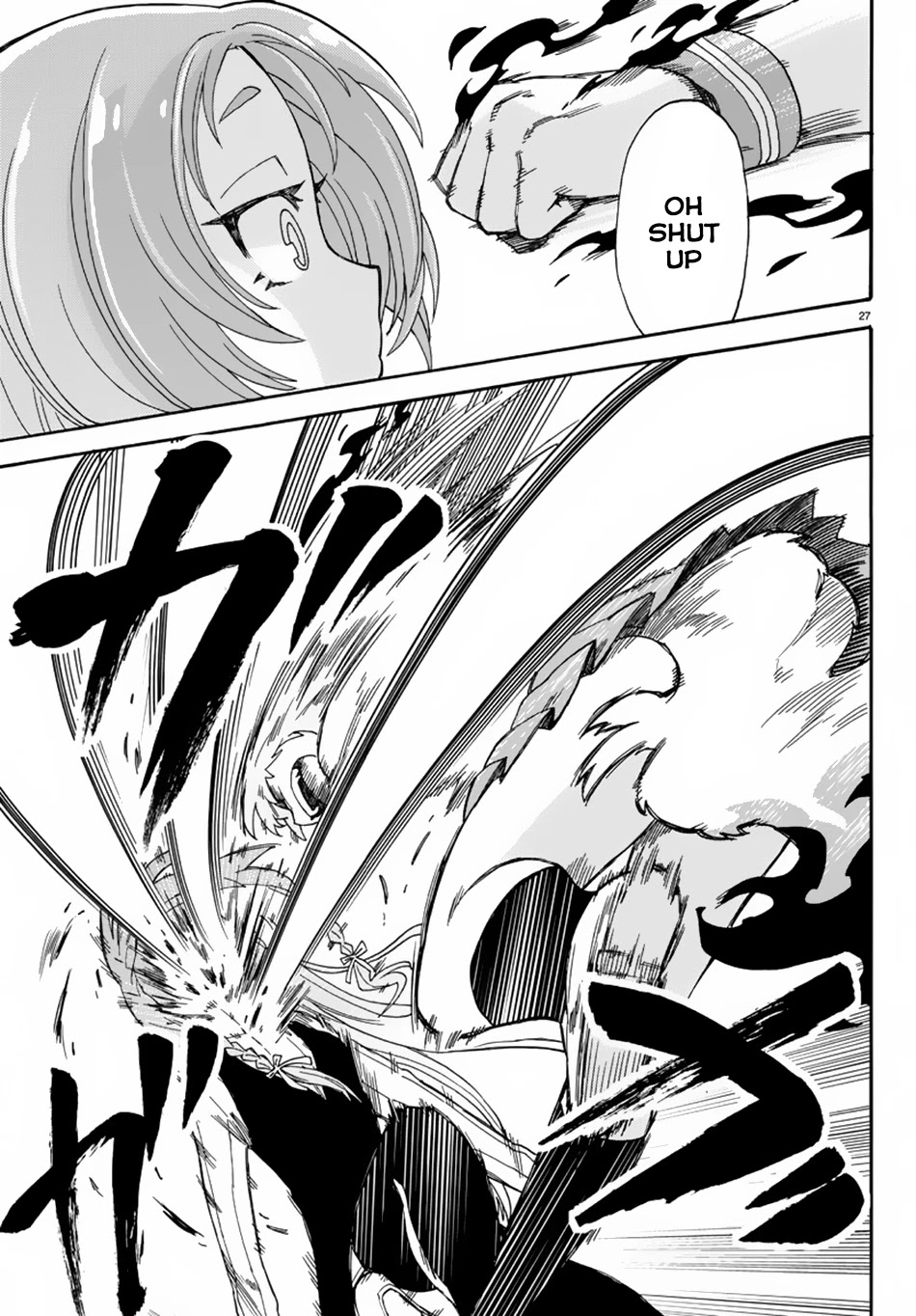 Fenrir-nee-san to Boku Chapter 5 page 28 - Chapter 5: Monster and God