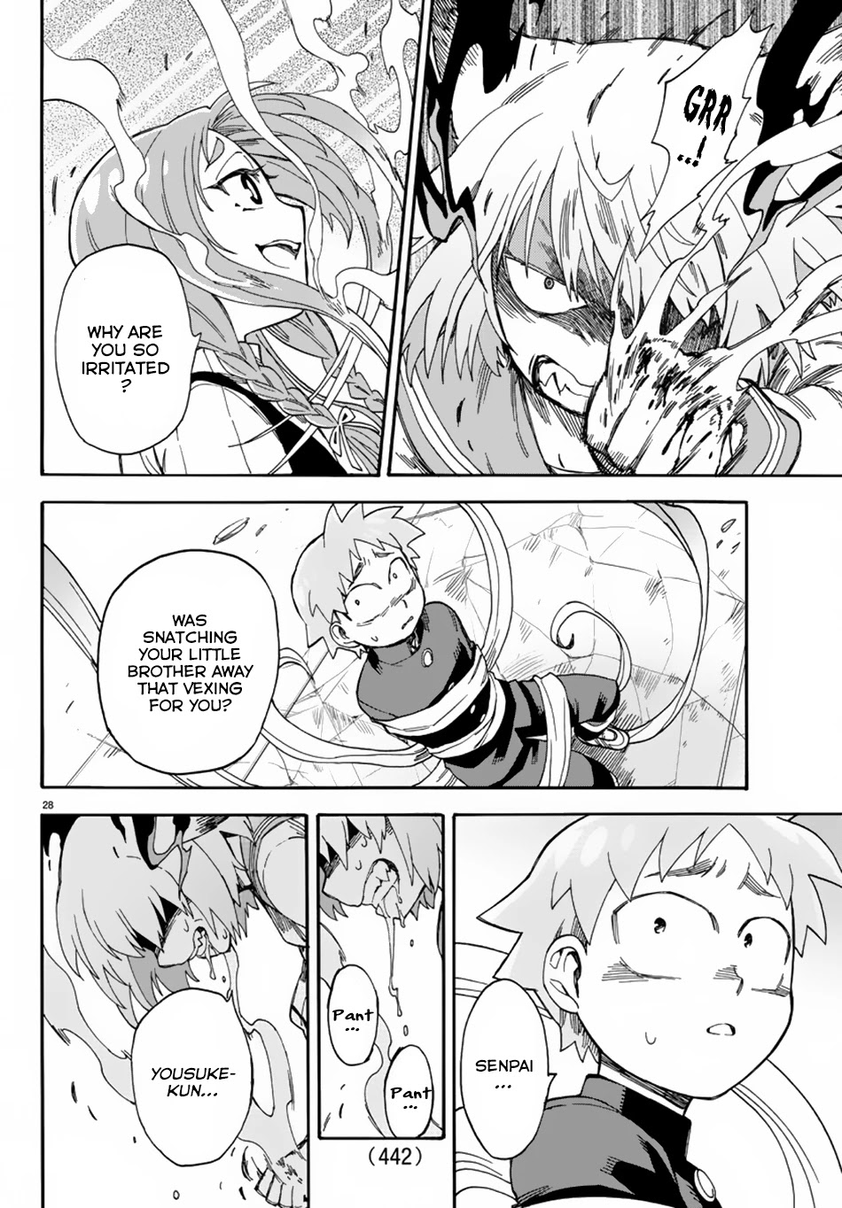 Fenrir-nee-san to Boku Chapter 5 page 29 - Chapter 5: Monster and God