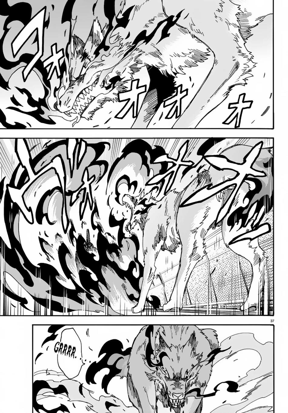 Fenrir-nee-san to Boku Chapter 5 page 37 - Chapter 5: Monster and God