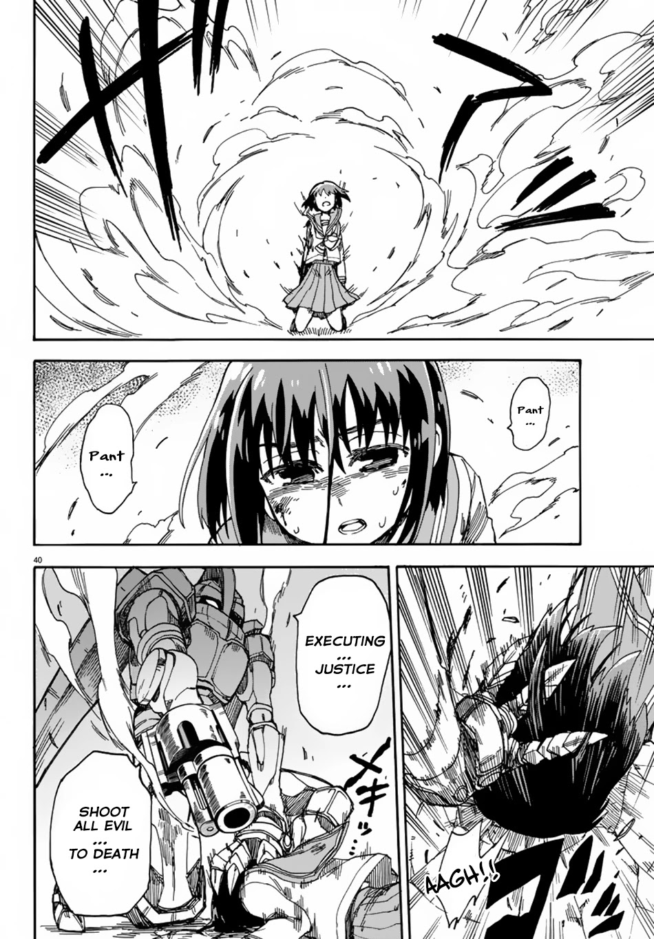 Fenrir-nee-san to Boku Chapter 5 page 40 - Chapter 5: Monster and God