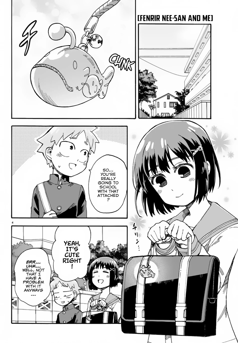 Fenrir-nee-san to Boku Chapter 5 page 5 - Chapter 5: Monster and God