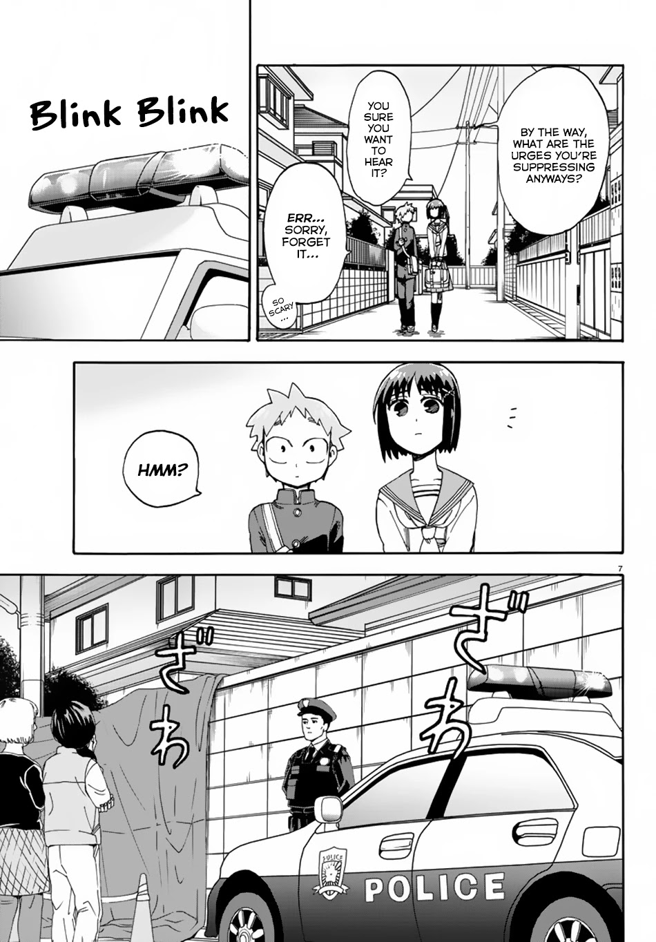 Fenrir-nee-san to Boku Chapter 5 page 8 - Chapter 5: Monster and God
