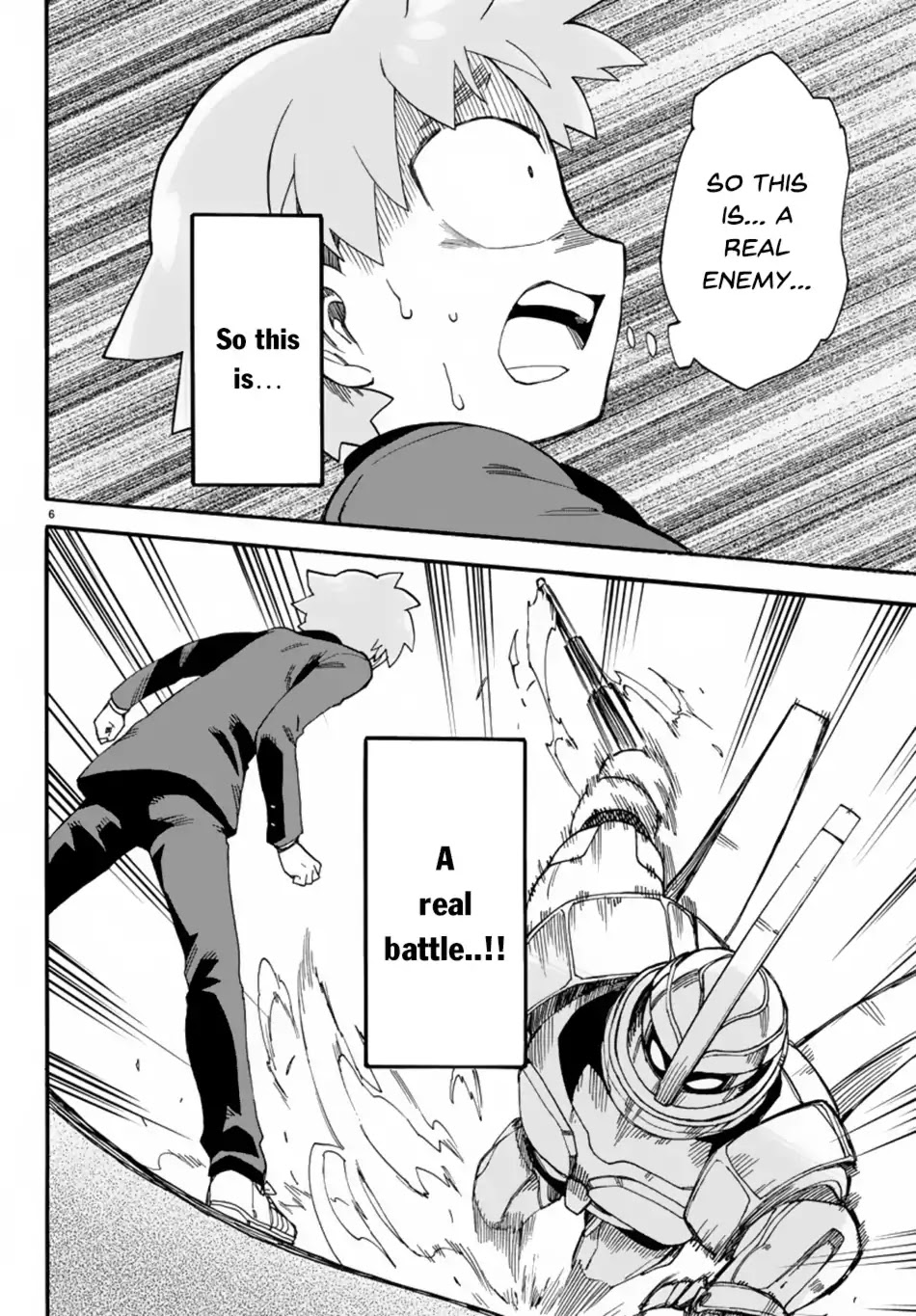 Fenrir-nee-san to Boku Chapter 6 page 10 - Chapter 6: The End and The Beginning