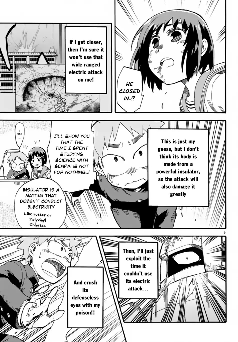 Fenrir-nee-san to Boku Chapter 6 page 13 - Chapter 6: The End and The Beginning