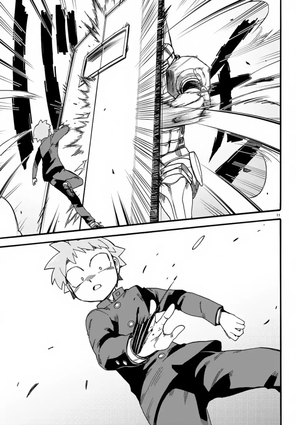 Fenrir-nee-san to Boku Chapter 6 page 15 - Chapter 6: The End and The Beginning