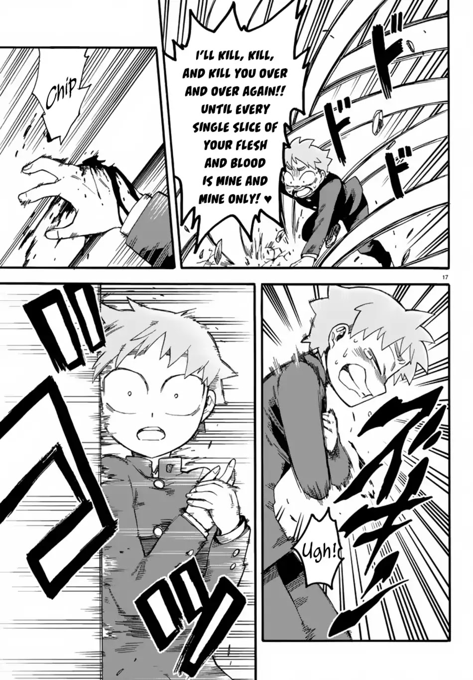 Fenrir-nee-san to Boku Chapter 6 page 21 - Chapter 6: The End and The Beginning