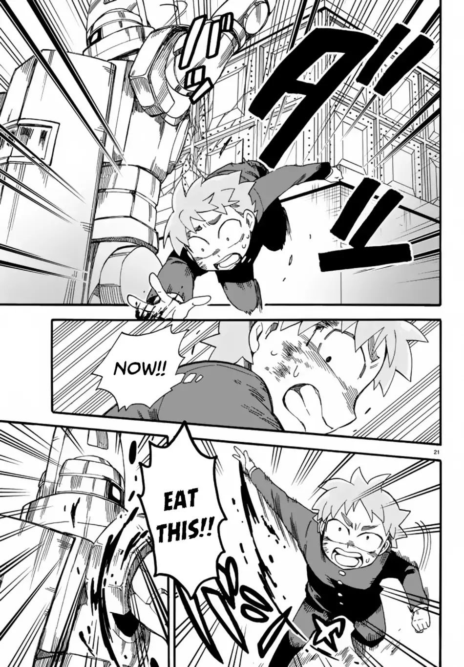 Fenrir-nee-san to Boku Chapter 6 page 25 - Chapter 6: The End and The Beginning