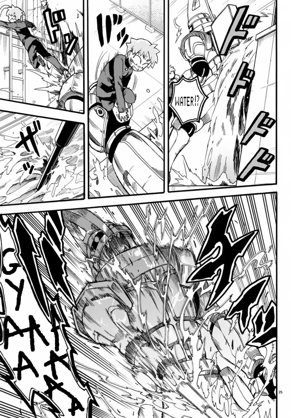 Fenrir-nee-san to Boku Chapter 6 page 29 - Chapter 6: The End and The Beginning