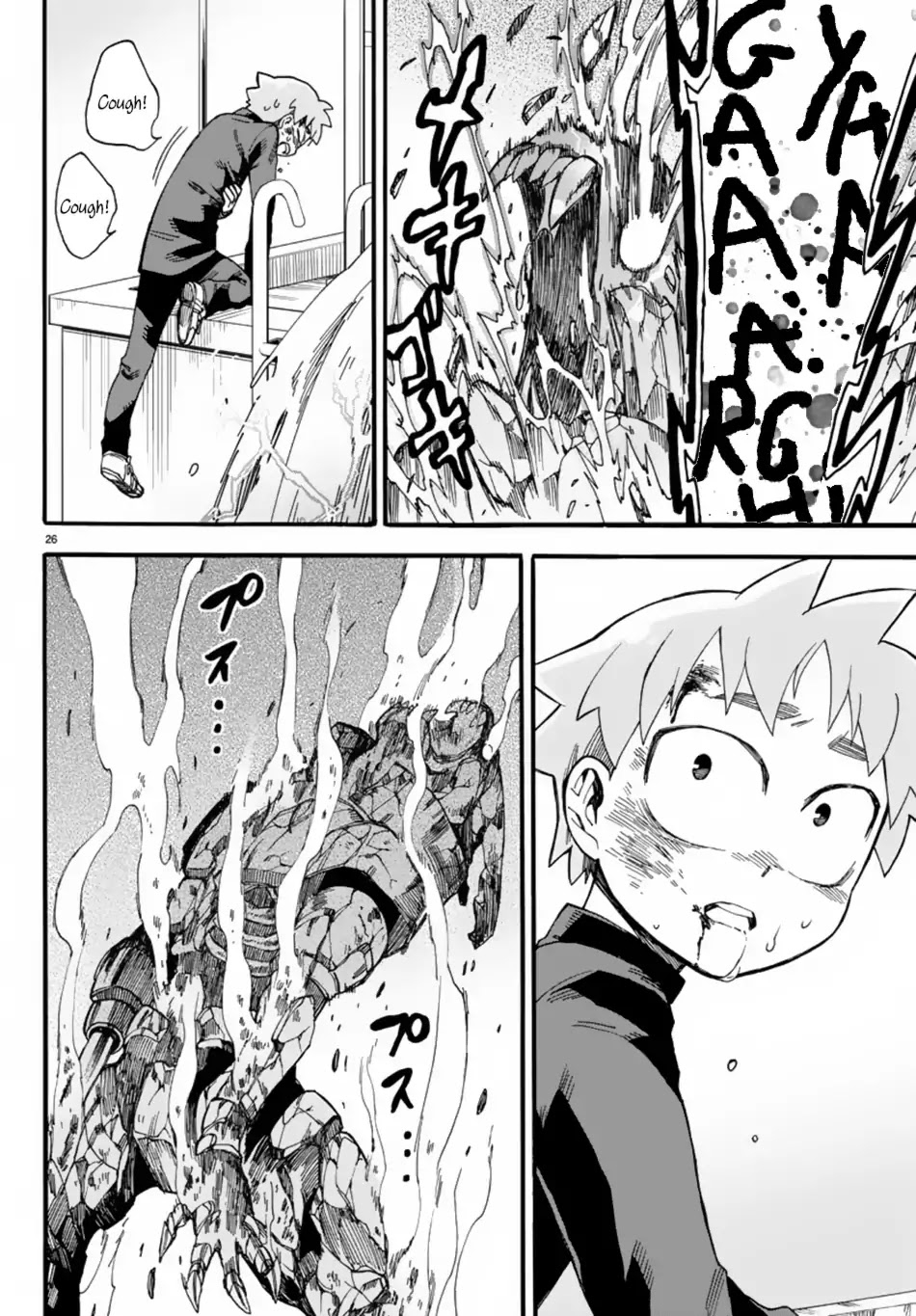 Fenrir-nee-san to Boku Chapter 6 page 30 - Chapter 6: The End and The Beginning