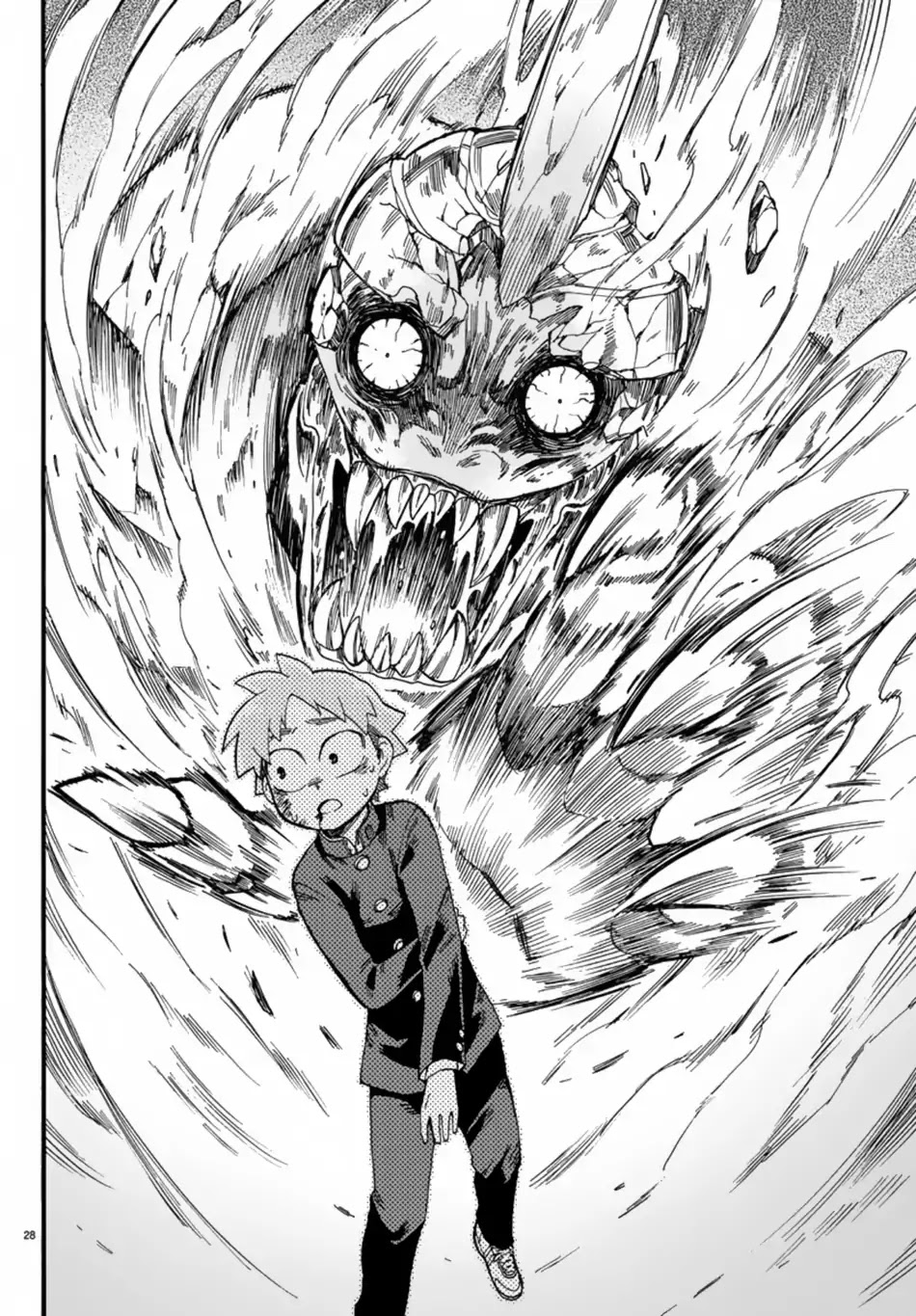 Fenrir-nee-san to Boku Chapter 6 page 32 - Chapter 6: The End and The Beginning