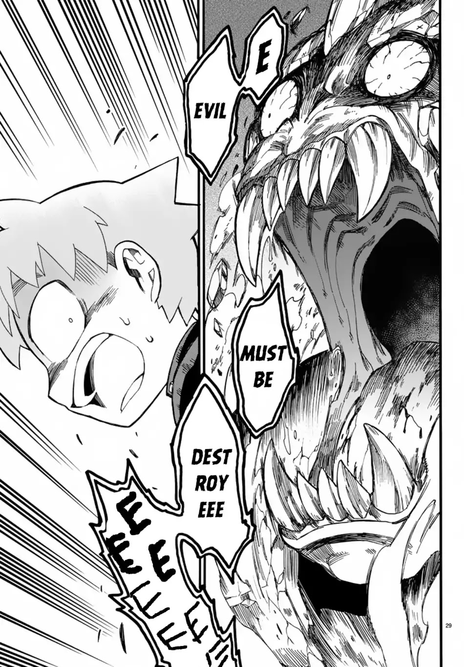 Fenrir-nee-san to Boku Chapter 6 page 33 - Chapter 6: The End and The Beginning