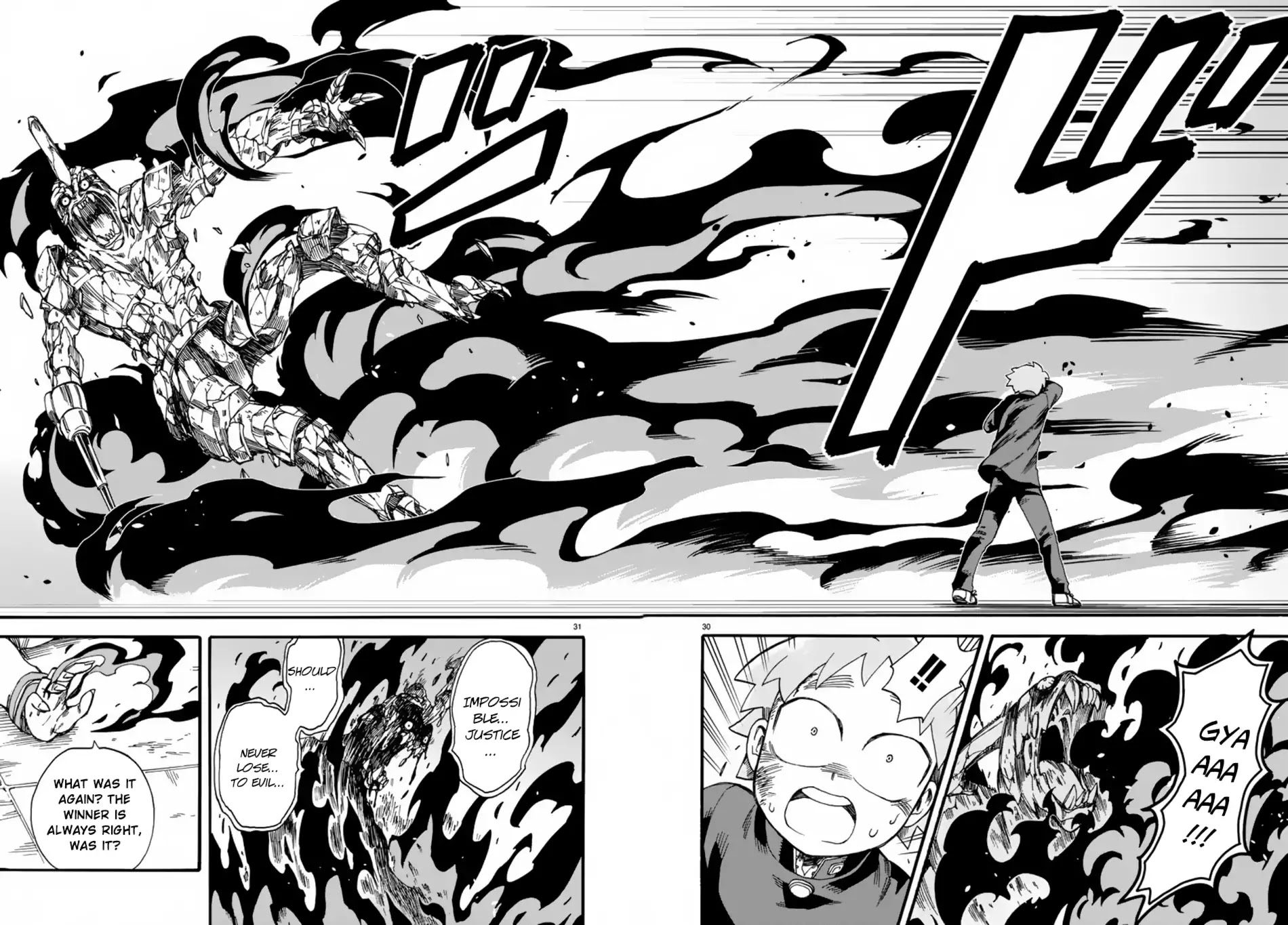 Fenrir-nee-san to Boku Chapter 6 page 34 - Chapter 6: The End and The Beginning
