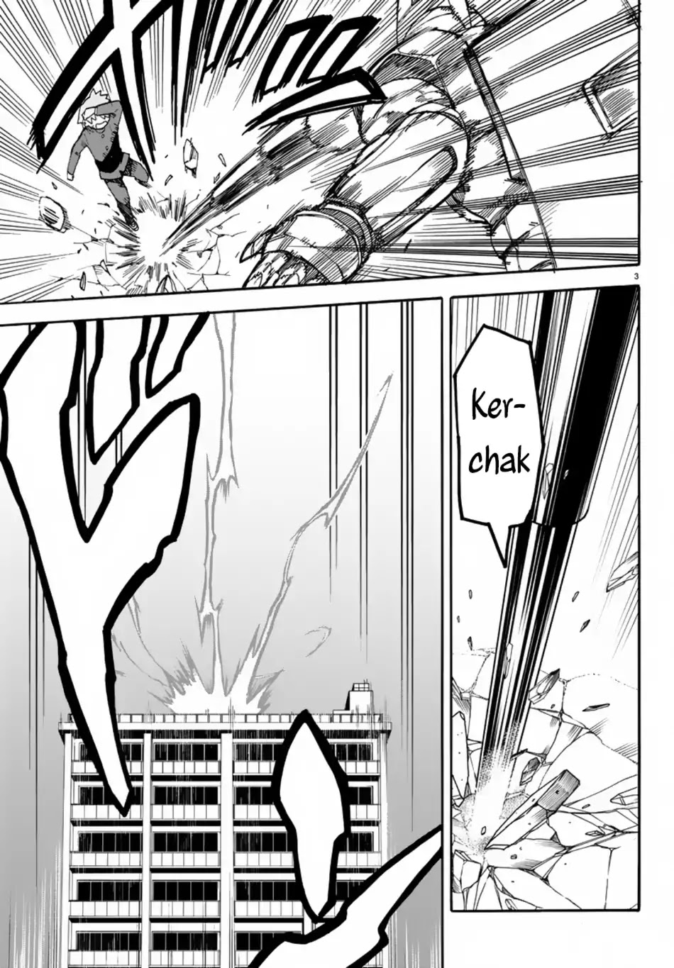 Fenrir-nee-san to Boku Chapter 6 page 7 - Chapter 6: The End and The Beginning