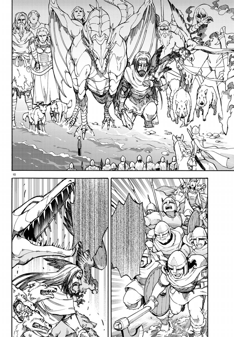 Fenrir-nee-san to Boku Chapter 7 page 14 - Chapter 7: Fever and Hightmare