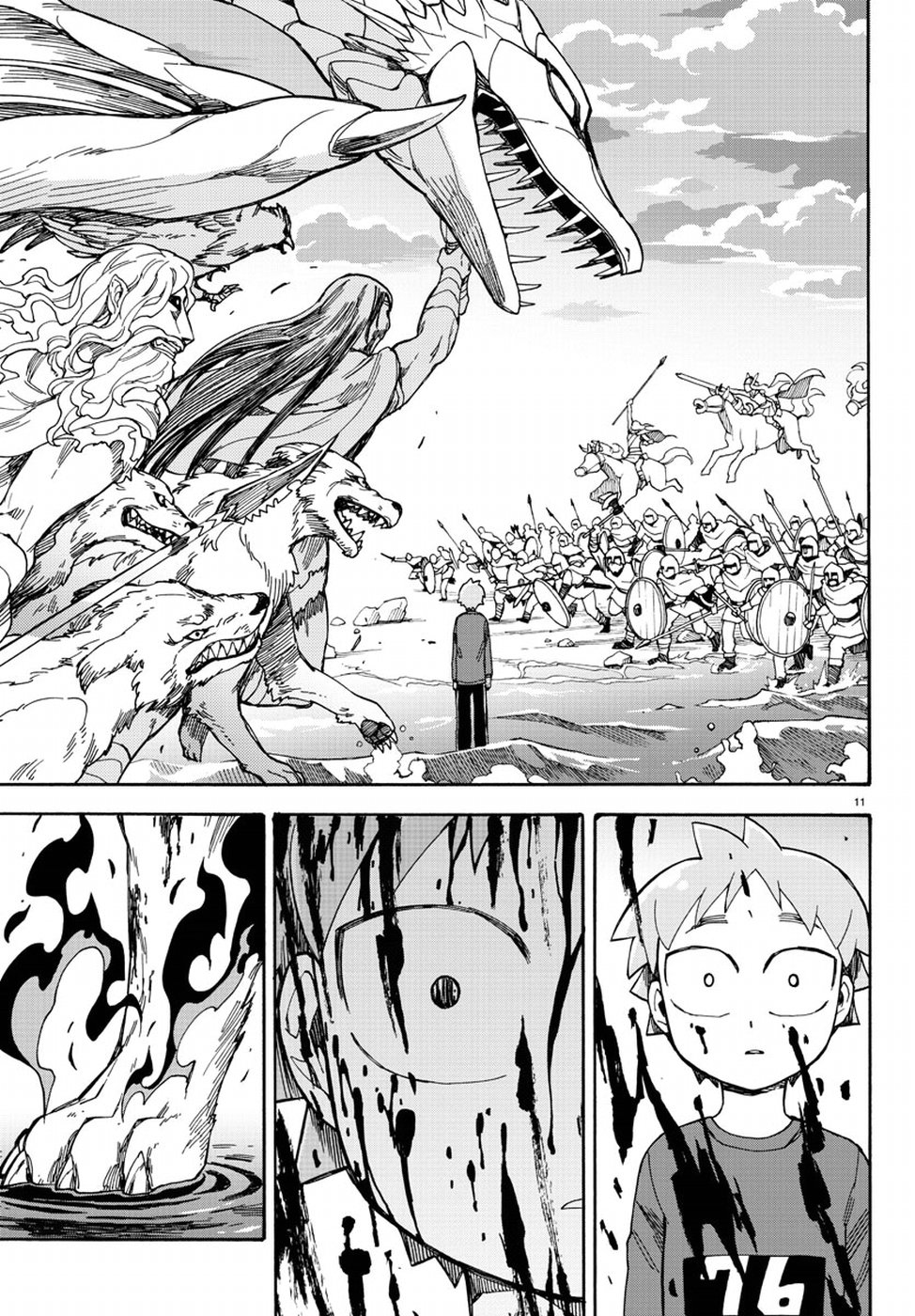 Fenrir-nee-san to Boku Chapter 7 page 15 - Chapter 7: Fever and Hightmare