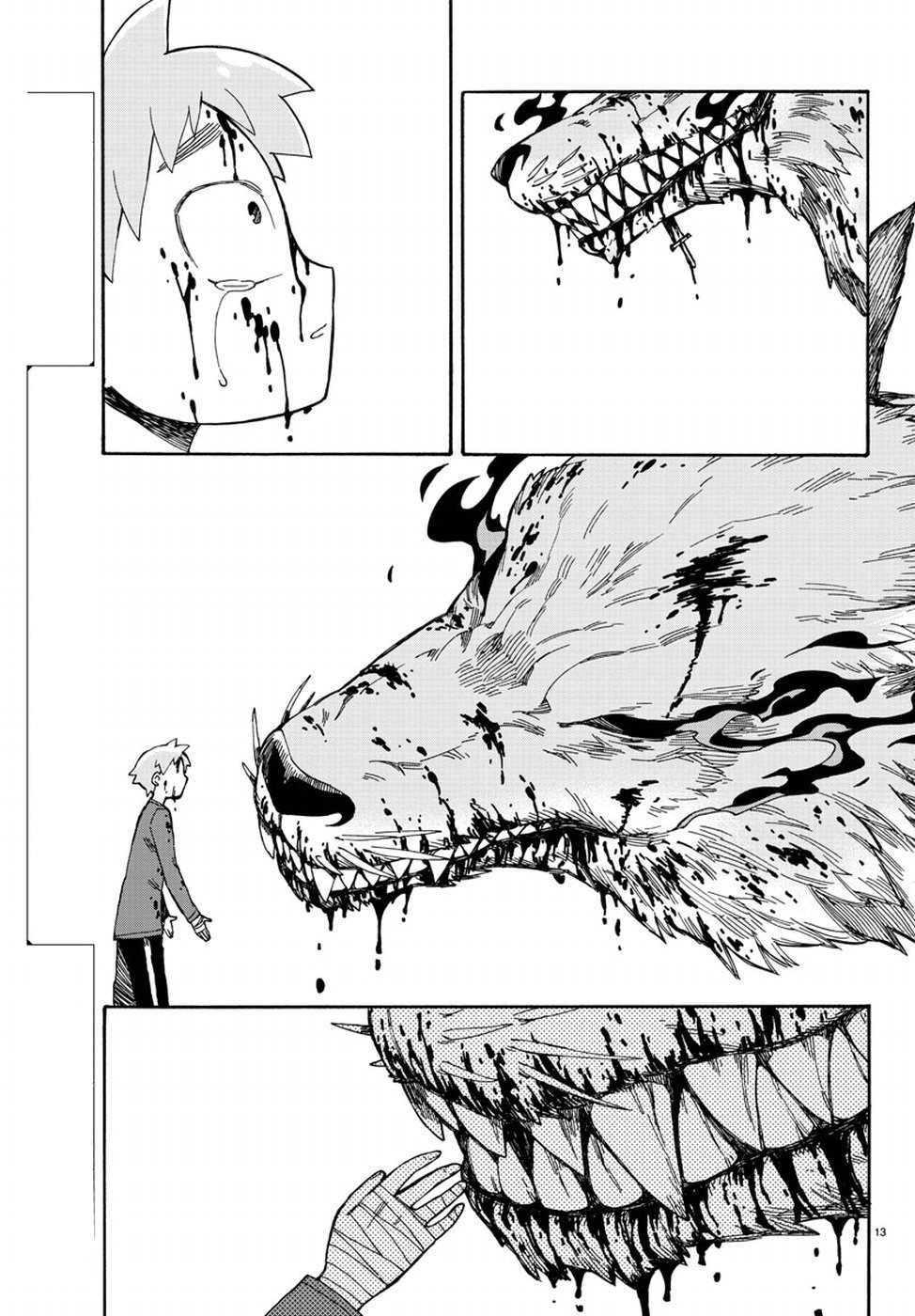 Fenrir-nee-san to Boku Chapter 7 page 17 - Chapter 7: Fever and Hightmare