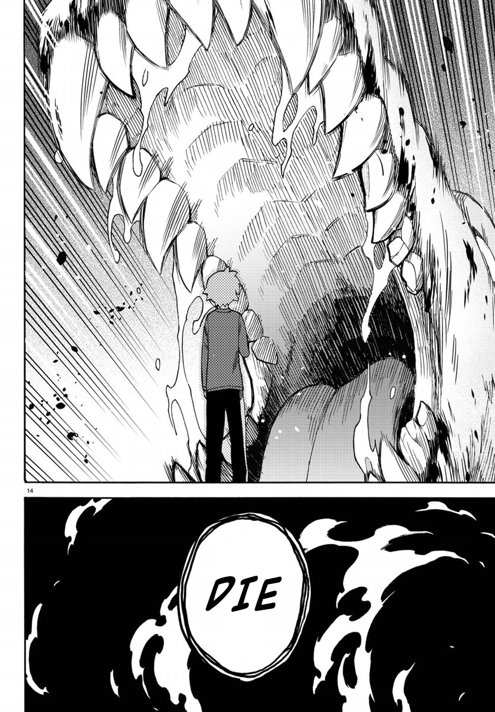 Fenrir-nee-san to Boku Chapter 7 page 18 - Chapter 7: Fever and Hightmare