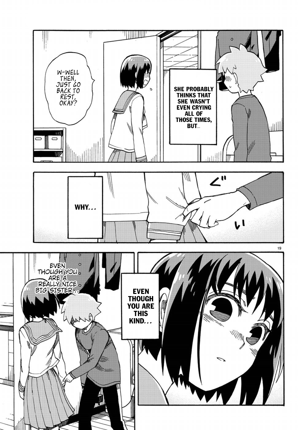 Fenrir-nee-san to Boku Chapter 7 page 23 - Chapter 7: Fever and Hightmare