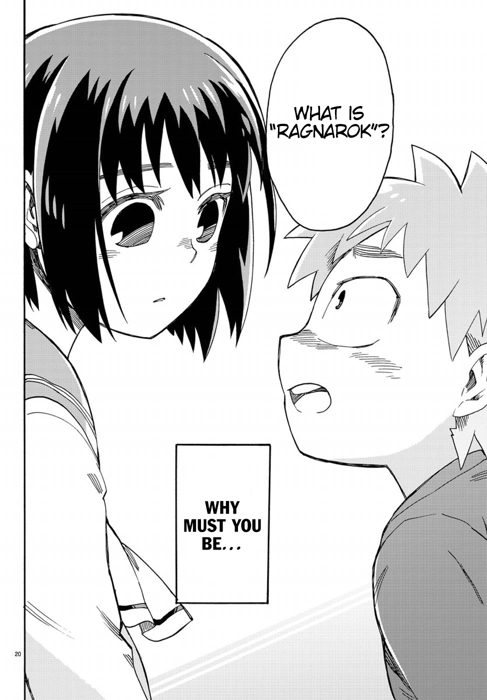 Fenrir-nee-san to Boku Chapter 7 page 24 - Chapter 7: Fever and Hightmare