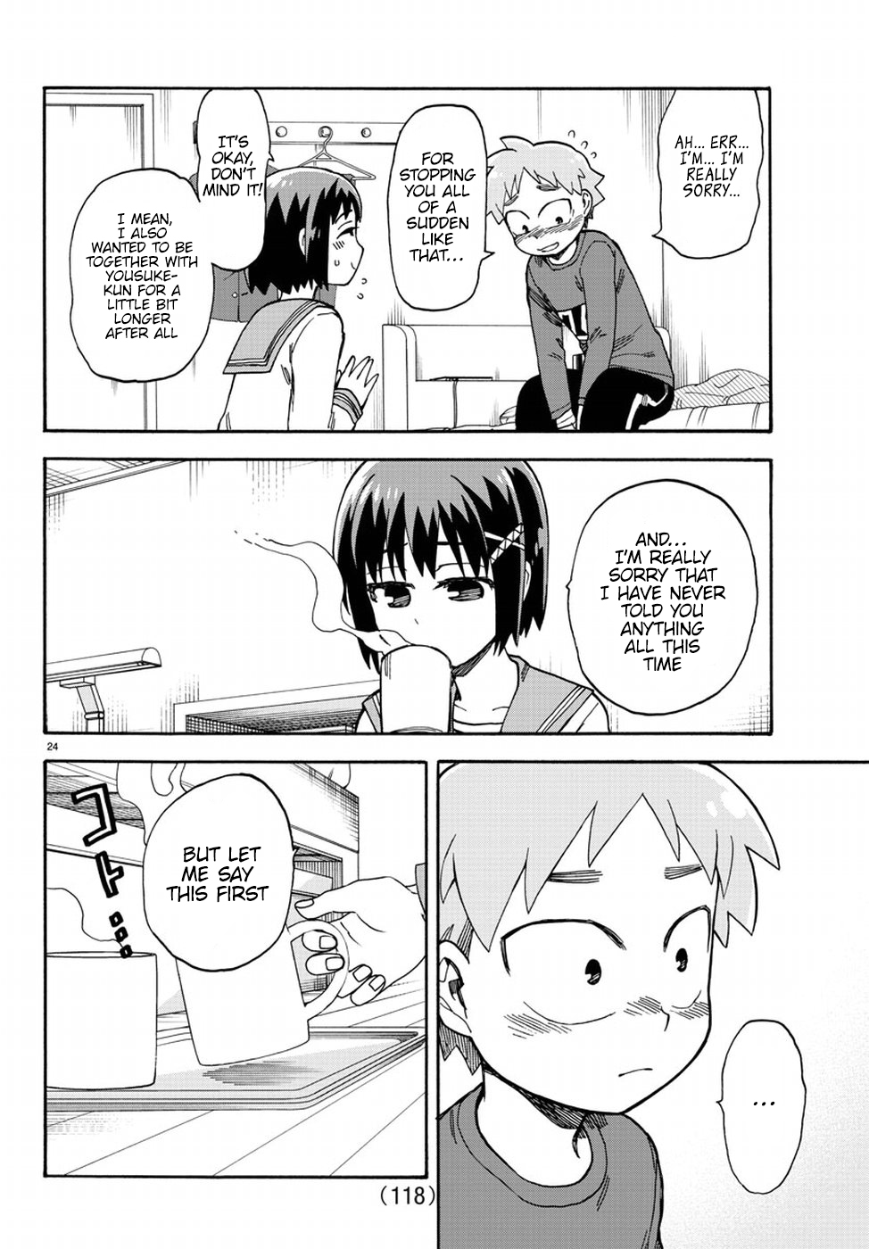 Fenrir-nee-san to Boku Chapter 7 page 28 - Chapter 7: Fever and Hightmare