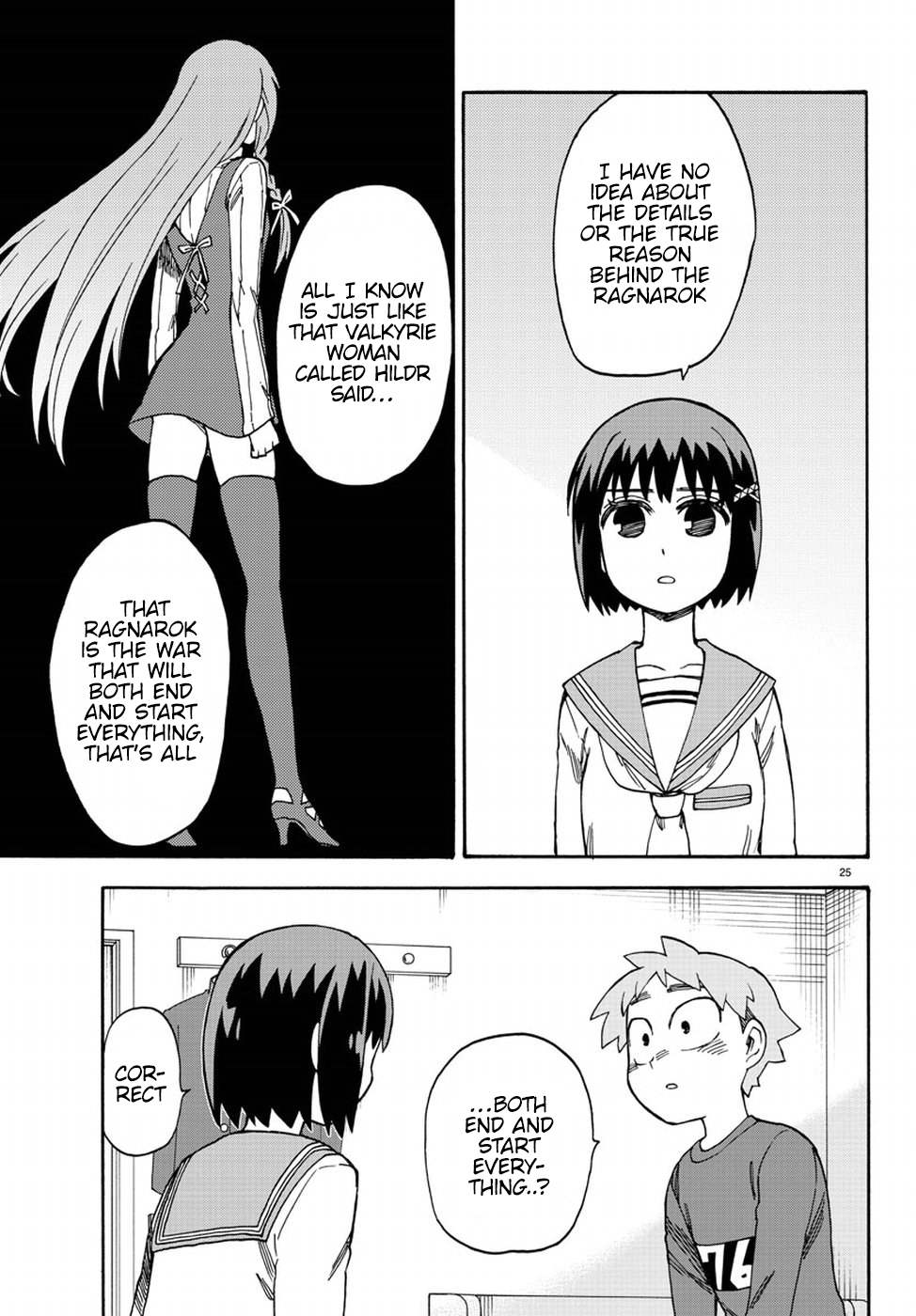Fenrir-nee-san to Boku Chapter 7 page 29 - Chapter 7: Fever and Hightmare