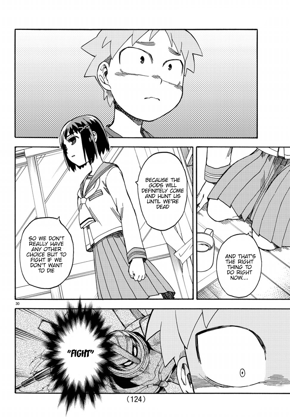 Fenrir-nee-san to Boku Chapter 7 page 34 - Chapter 7: Fever and Hightmare
