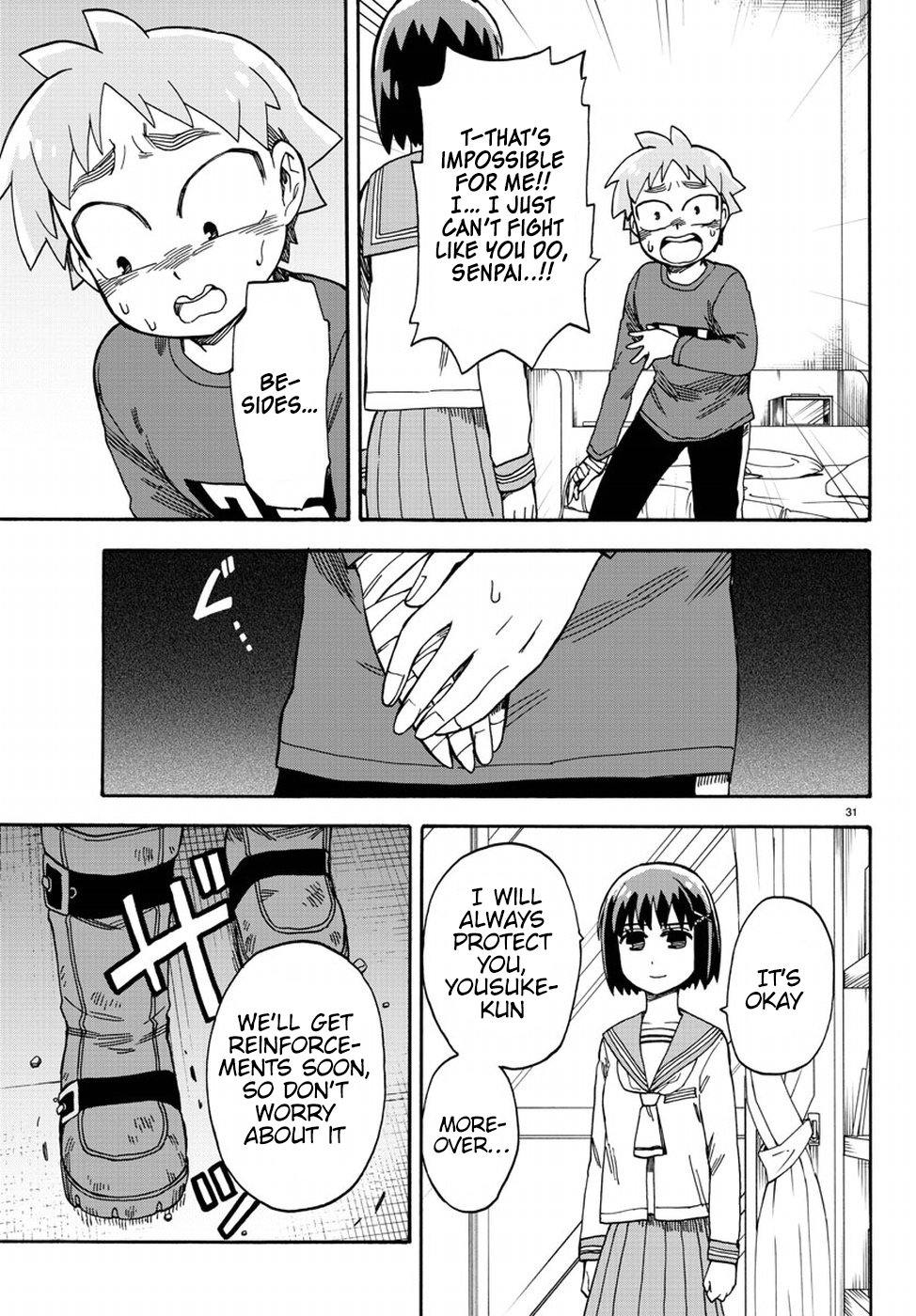 Fenrir-nee-san to Boku Chapter 7 page 35 - Chapter 7: Fever and Hightmare