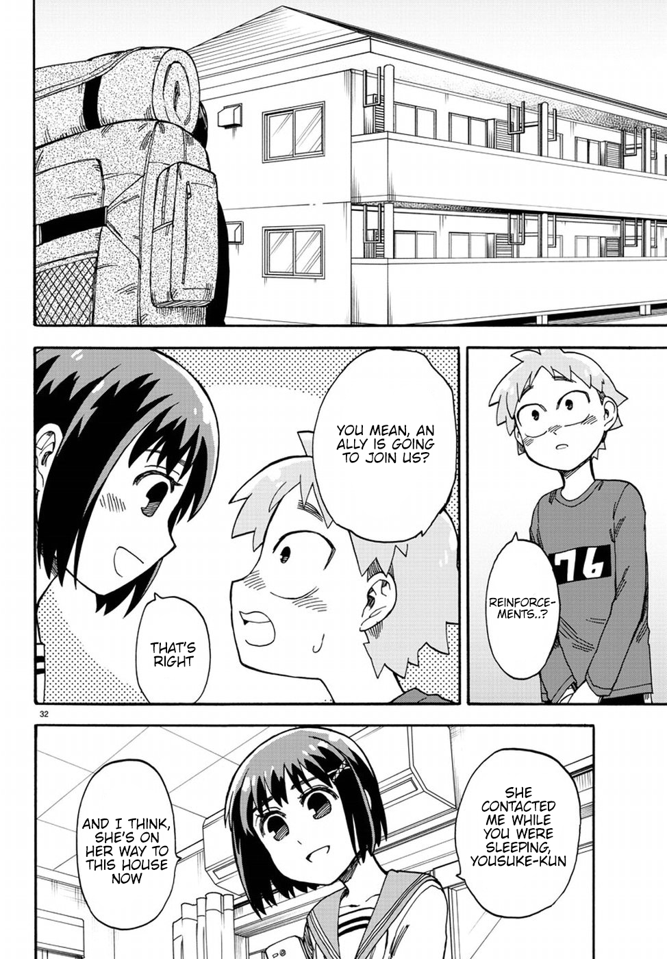 Fenrir-nee-san to Boku Chapter 7 page 36 - Chapter 7: Fever and Hightmare