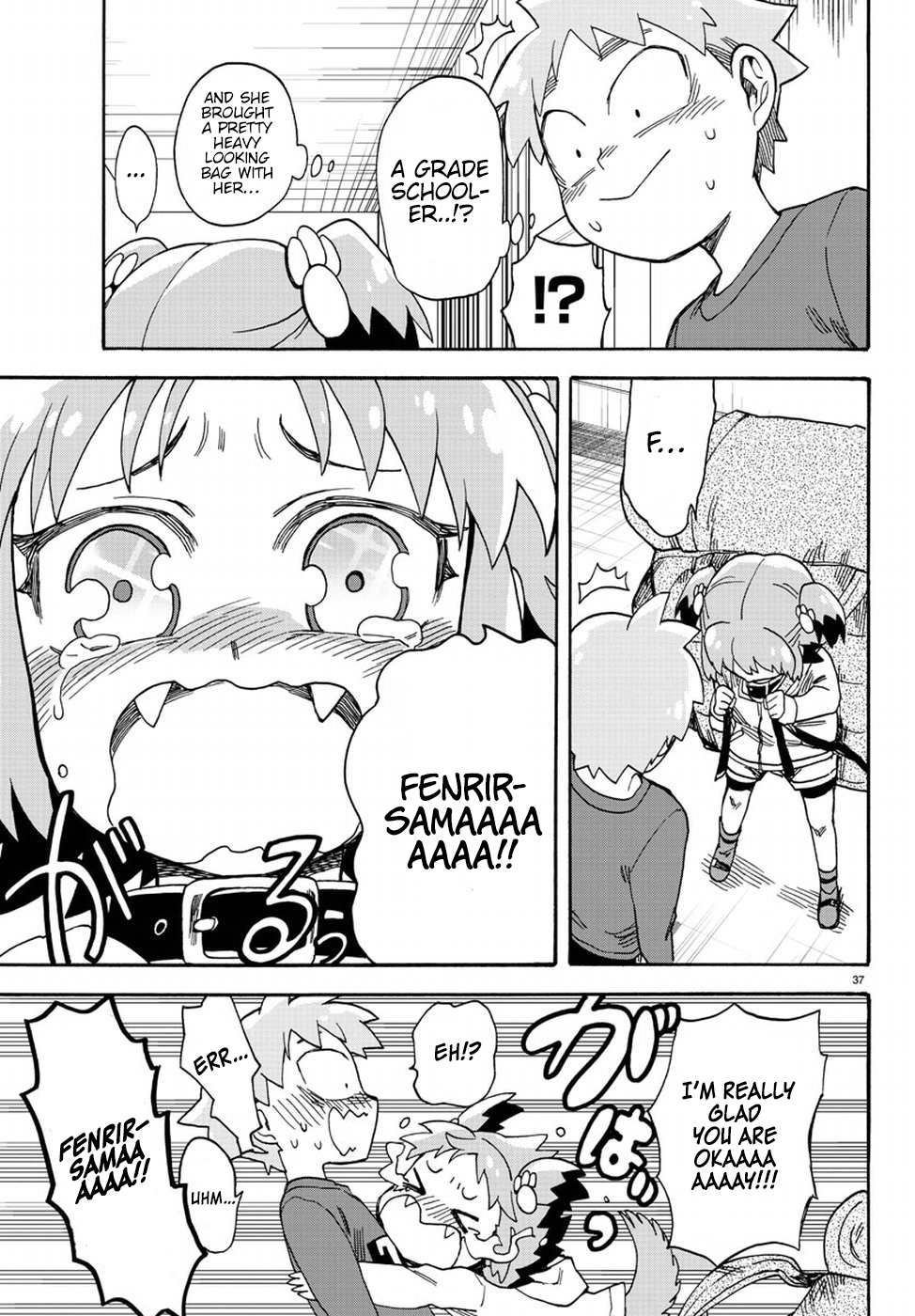 Fenrir-nee-san to Boku Chapter 7 page 41 - Chapter 7: Fever and Hightmare