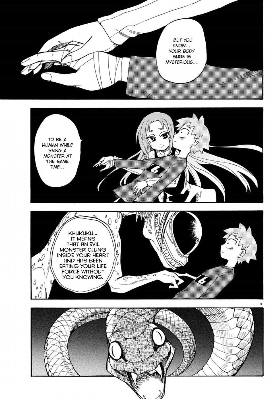 Fenrir-nee-san to Boku Chapter 7 page 7 - Chapter 7: Fever and Hightmare