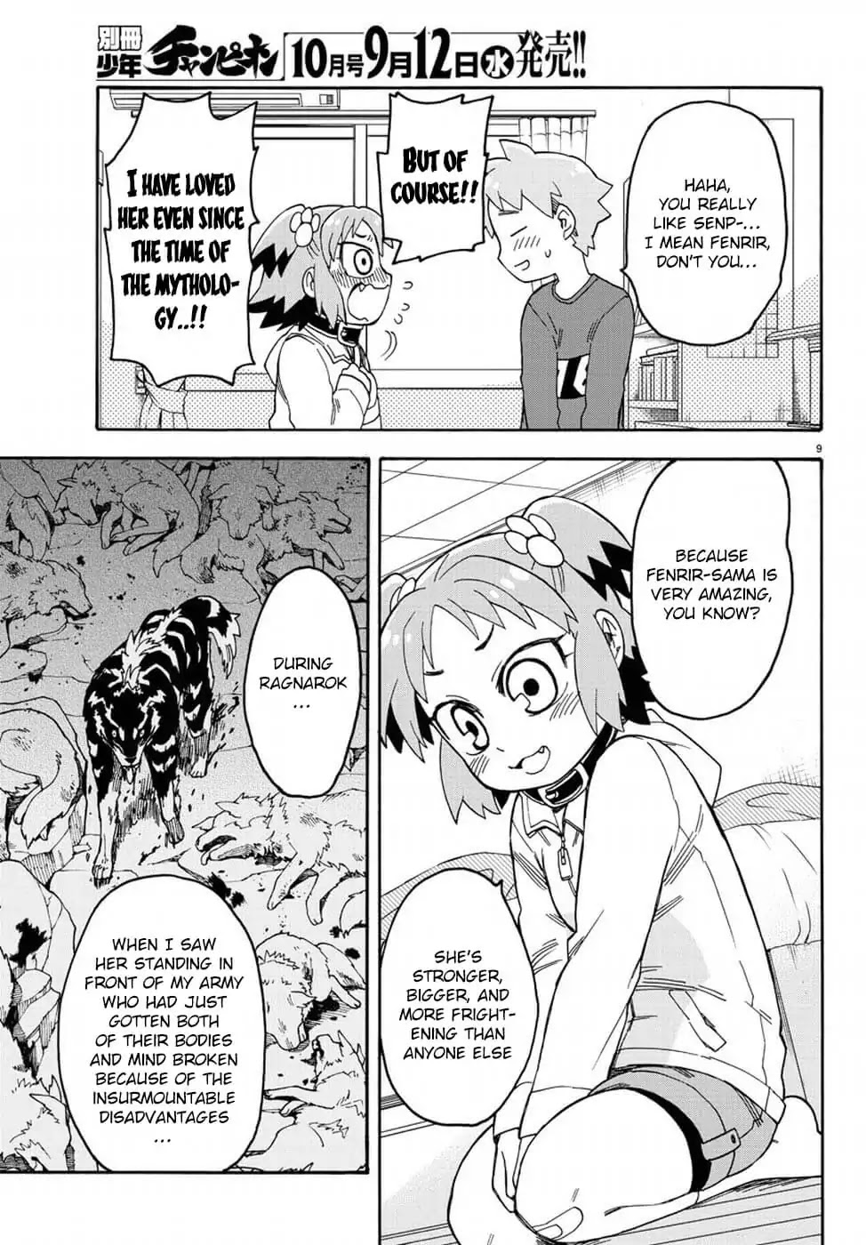 Fenrir-nee-san to Boku Chapter 8 page 10 - Chapter 8: Garmr and Fenrir