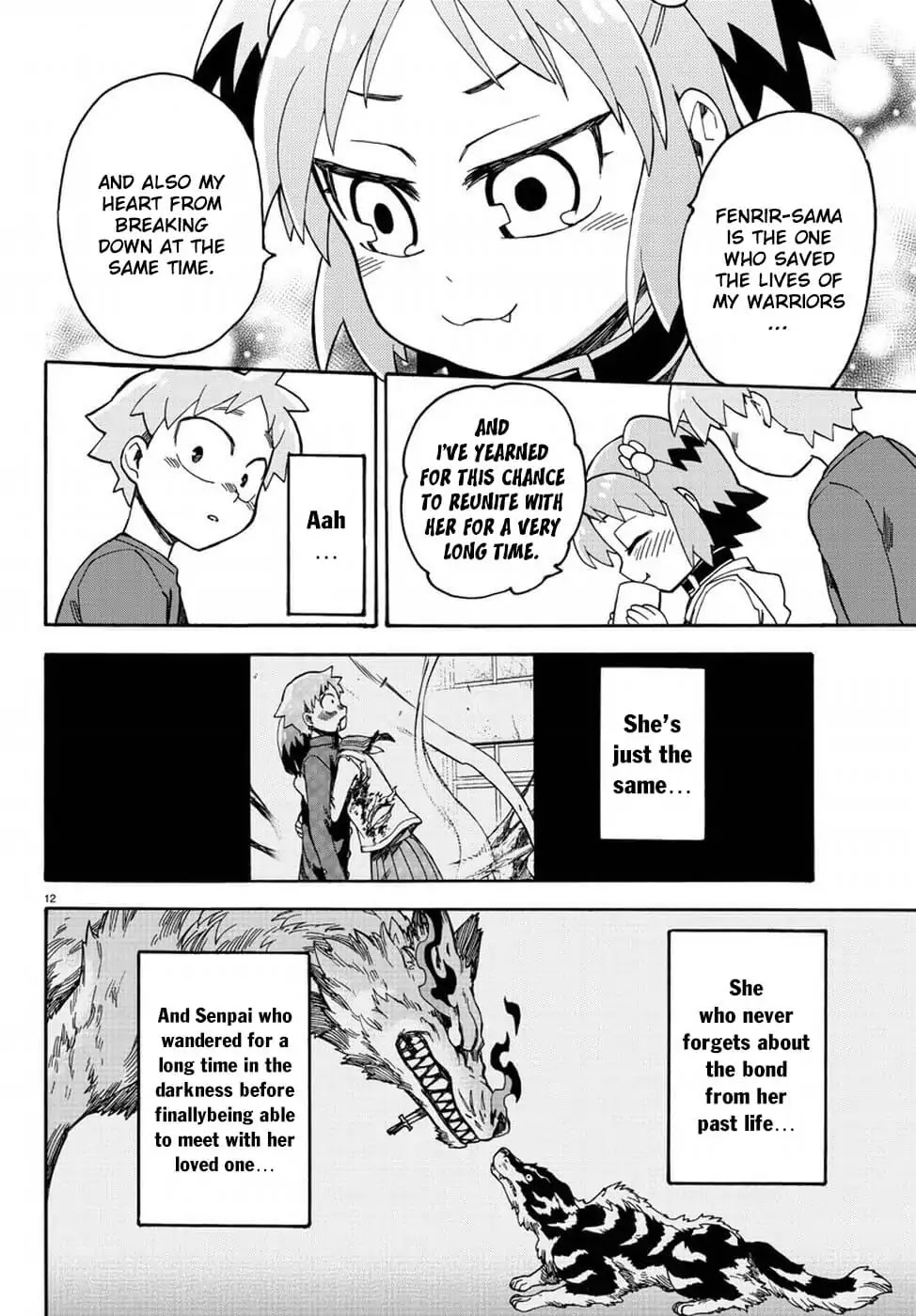 Fenrir-nee-san to Boku Chapter 8 page 13 - Chapter 8: Garmr and Fenrir