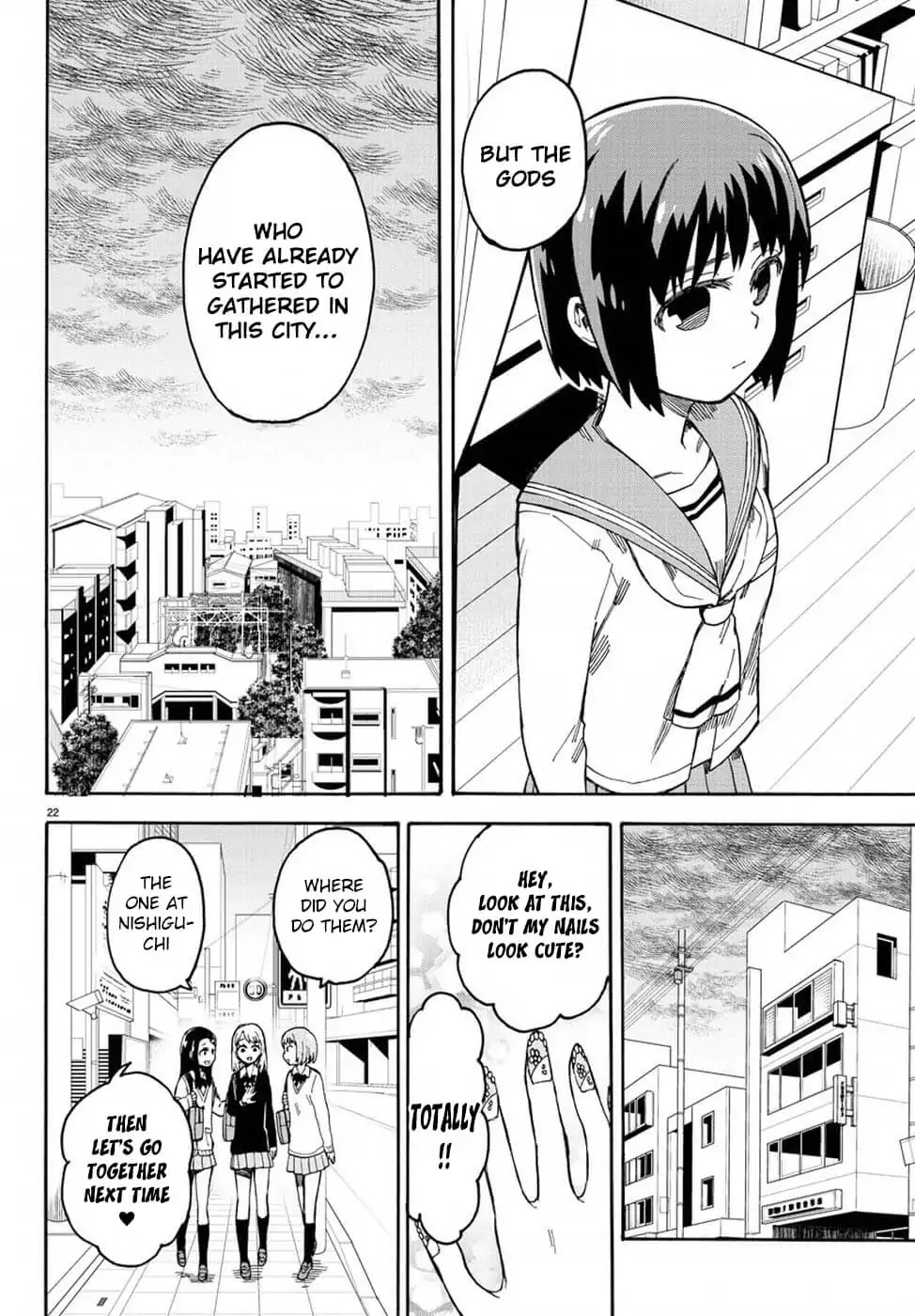 Fenrir-nee-san to Boku Chapter 8 page 22 - Chapter 8: Garmr and Fenrir