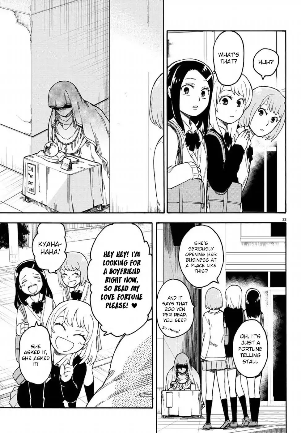 Fenrir-nee-san to Boku Chapter 8 page 23 - Chapter 8: Garmr and Fenrir
