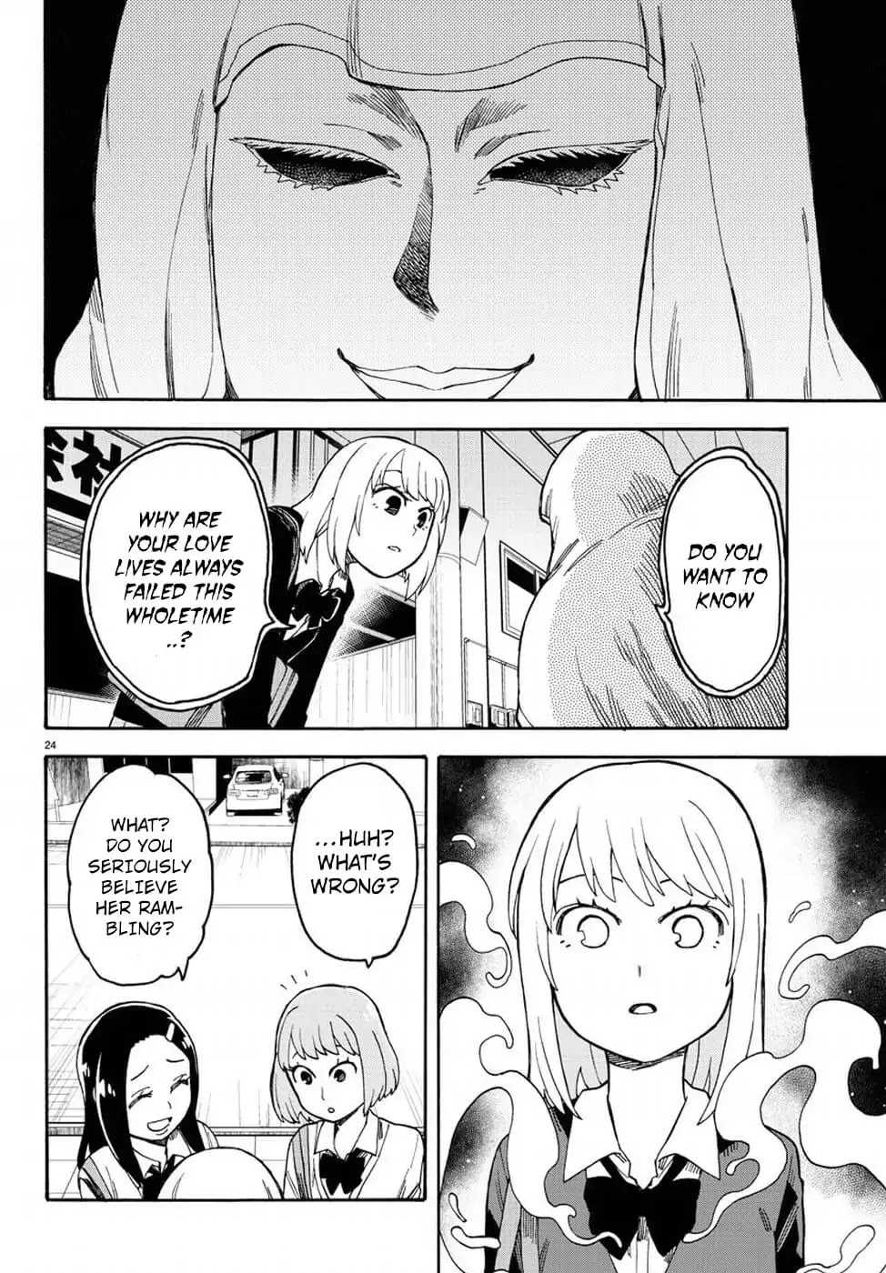 Fenrir-nee-san to Boku Chapter 8 page 24 - Chapter 8: Garmr and Fenrir