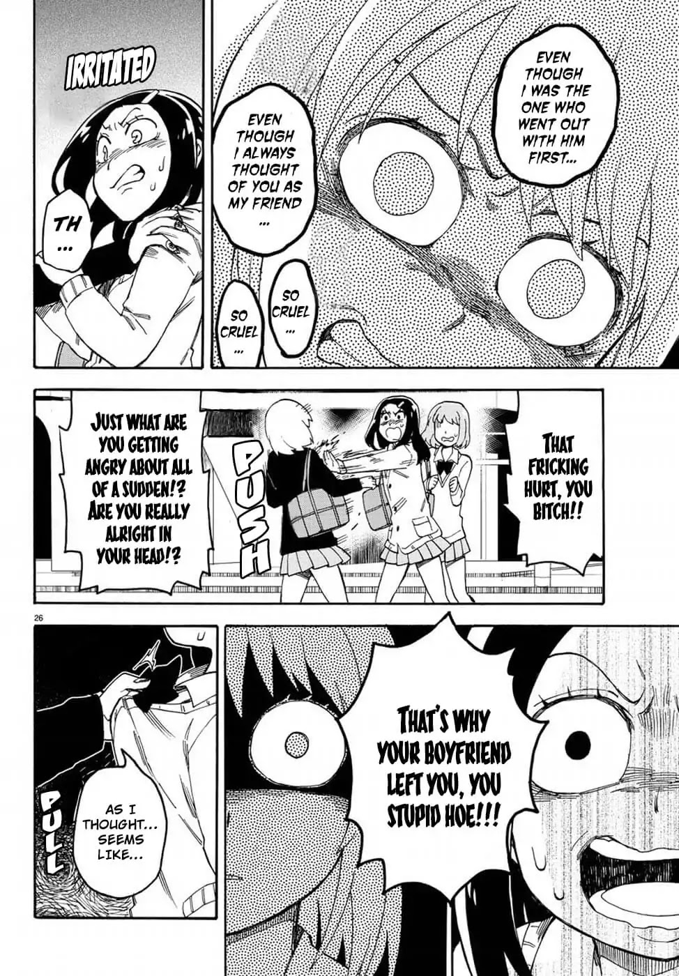 Fenrir-nee-san to Boku Chapter 8 page 26 - Chapter 8: Garmr and Fenrir