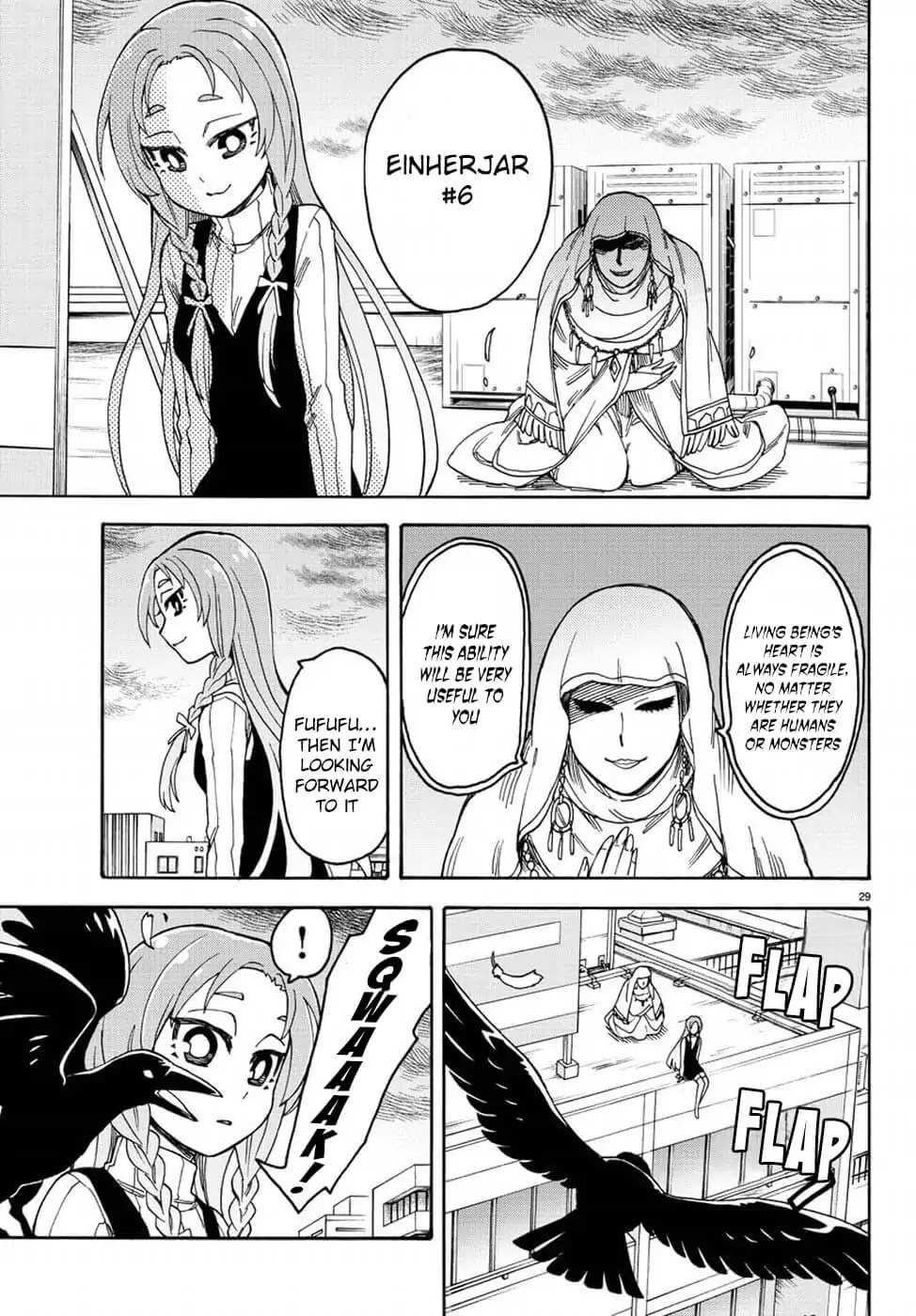 Fenrir-nee-san to Boku Chapter 8 page 29 - Chapter 8: Garmr and Fenrir