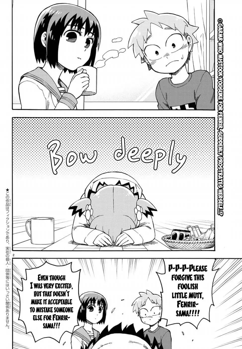 Fenrir-nee-san to Boku Chapter 8 page 3 - Chapter 8: Garmr and Fenrir