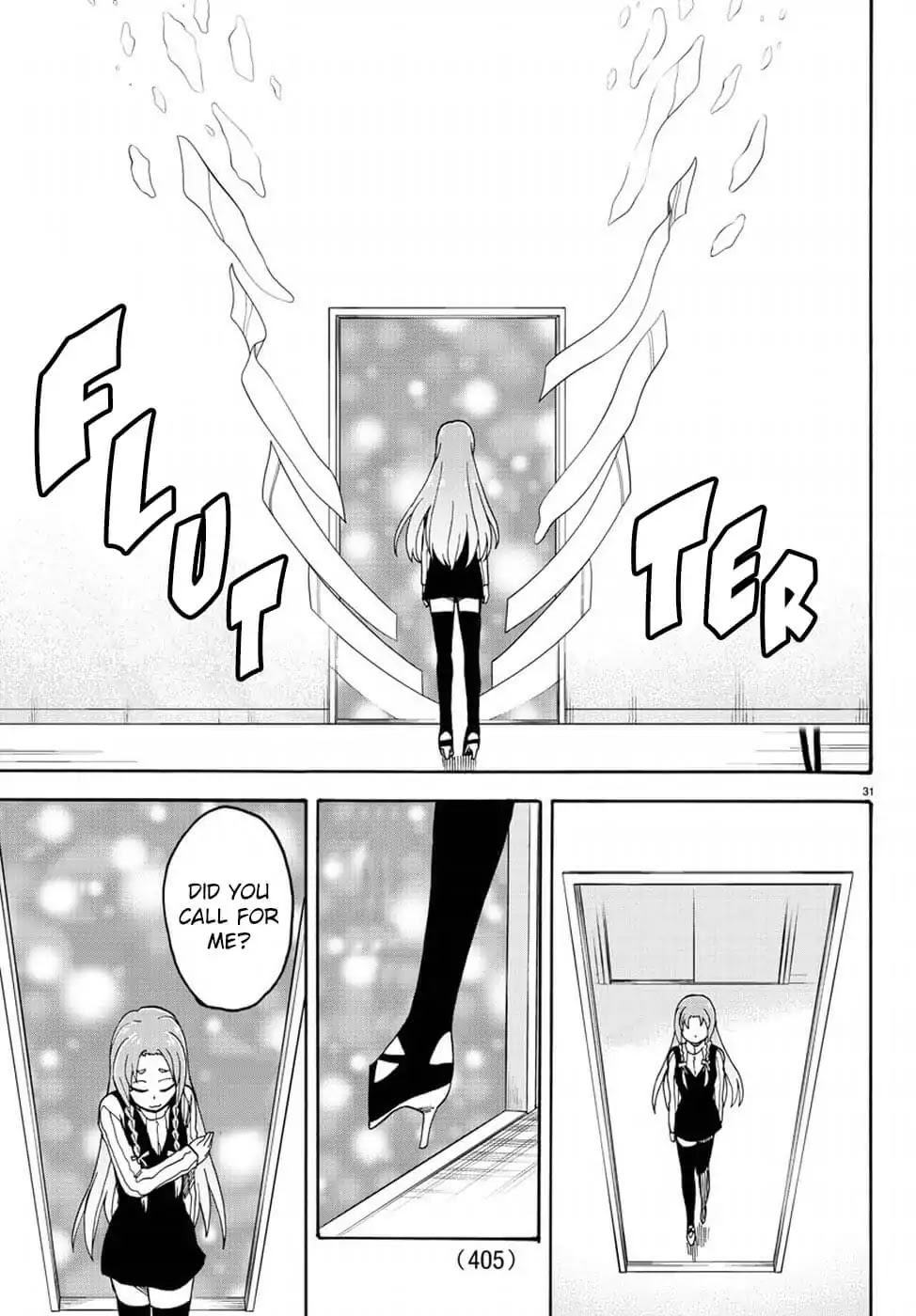 Fenrir-nee-san to Boku Chapter 8 page 31 - Chapter 8: Garmr and Fenrir