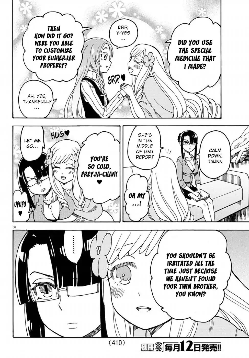 Fenrir-nee-san to Boku Chapter 8 page 35 - Chapter 8: Garmr and Fenrir