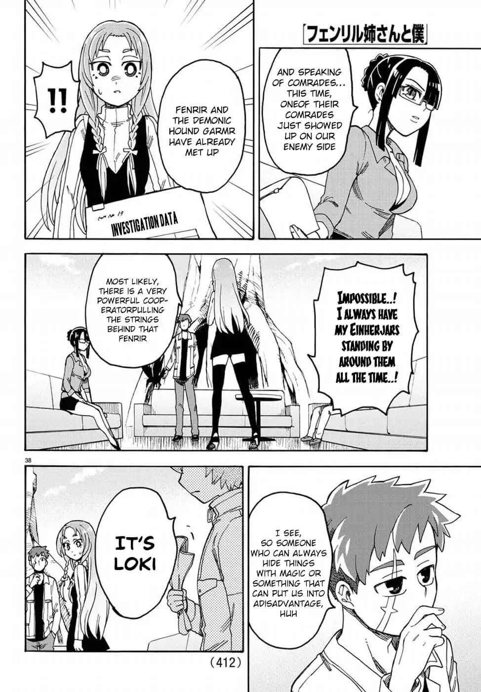 Fenrir-nee-san to Boku Chapter 8 page 37 - Chapter 8: Garmr and Fenrir