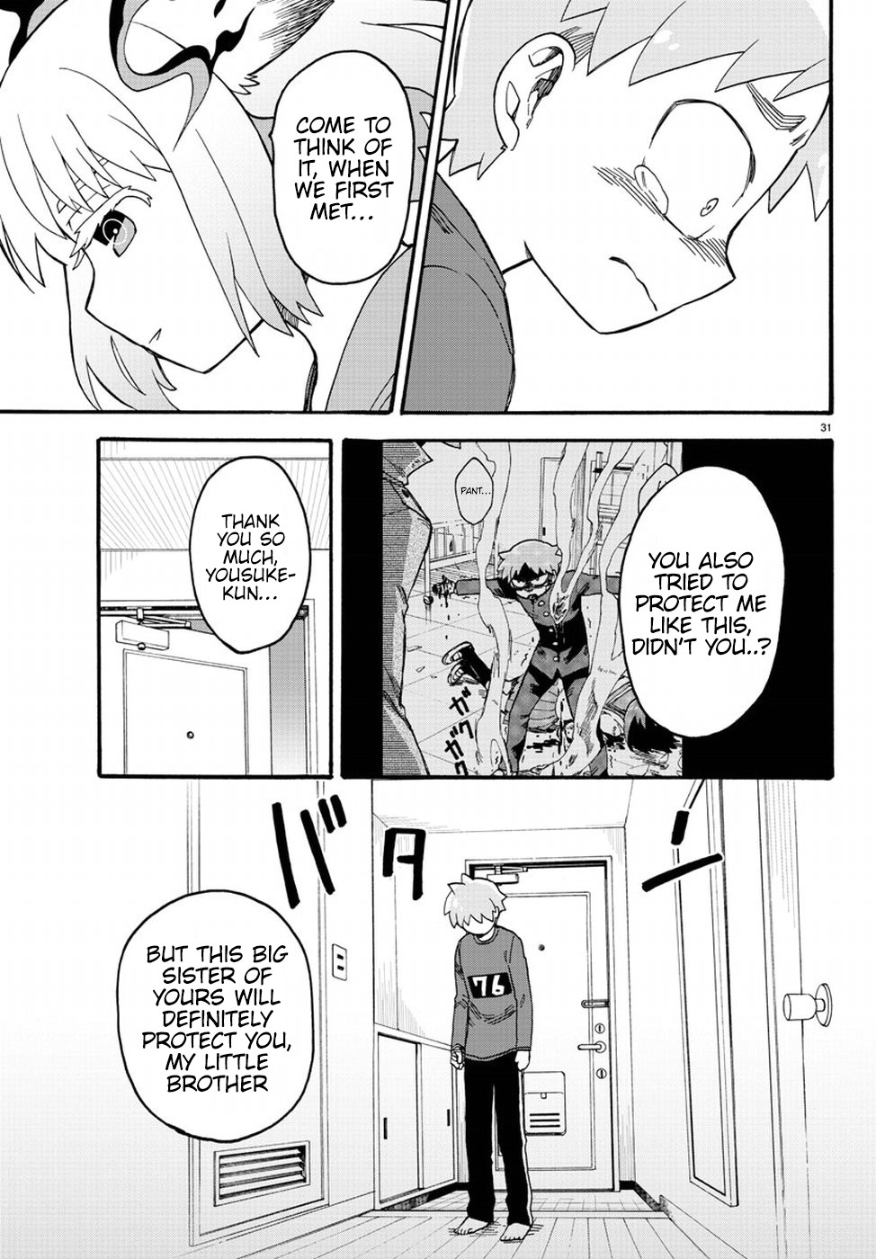 Fenrir-nee-san to Boku Chapter 9 page 32 - Chapter 9: War and Prayer