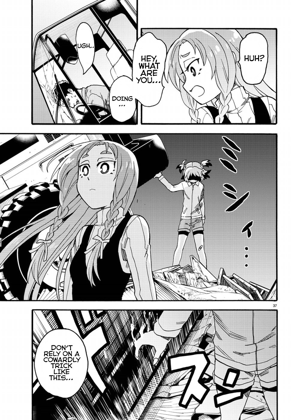 Fenrir-nee-san to Boku Chapter 9 page 38 - Chapter 9: War and Prayer