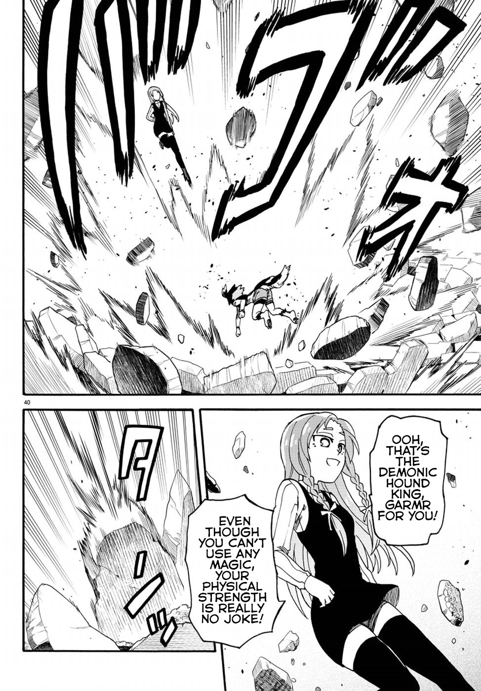 Fenrir-nee-san to Boku Chapter 9 page 41 - Chapter 9: War and Prayer