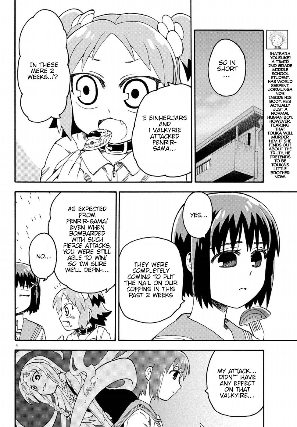 Fenrir-nee-san to Boku Chapter 9 page 5 - Chapter 9: War and Prayer