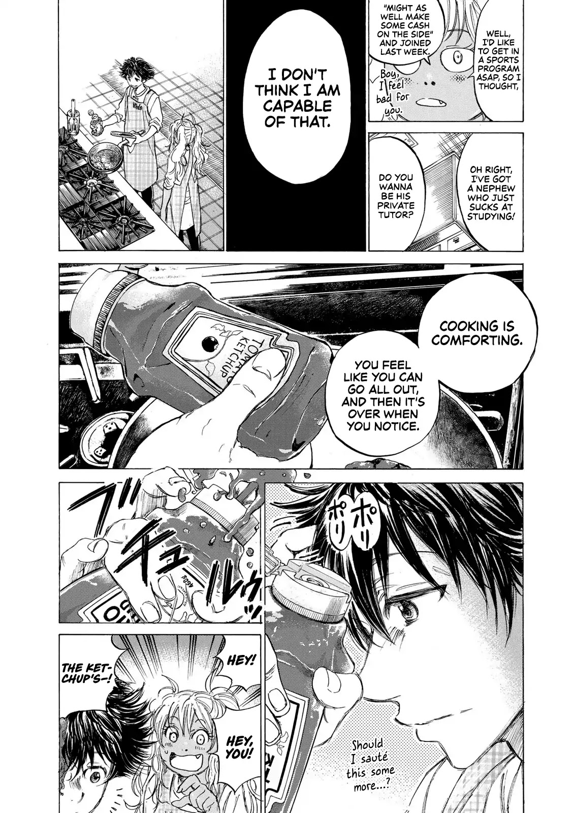 Fermat's Cuisine Chapter 1 page 12 - Chapter 1: The Suspicious Man