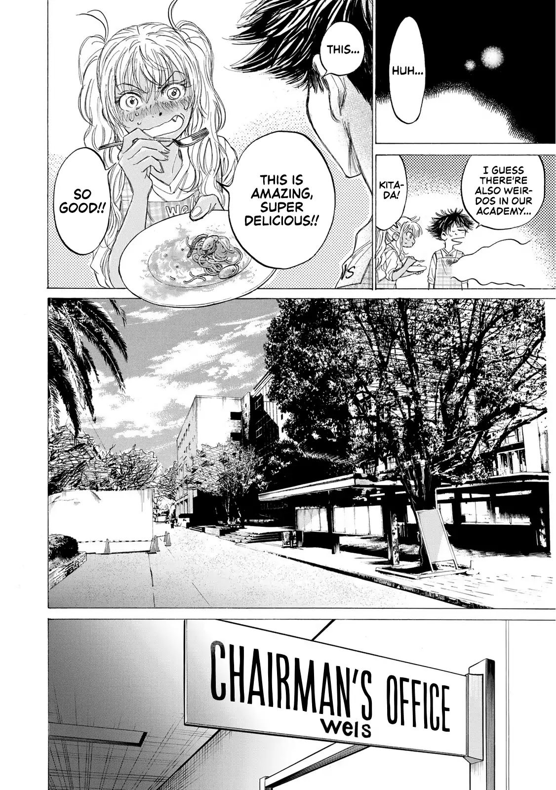 Fermat's Cuisine Chapter 1 page 23 - Chapter 1: The Suspicious Man