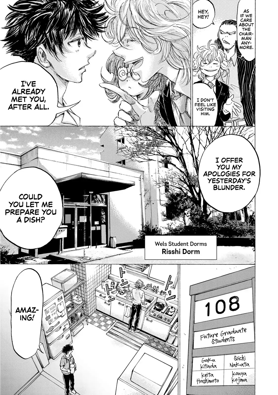 Fermat's Cuisine Chapter 1 page 30 - Chapter 1: The Suspicious Man